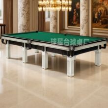 ����˹��Talas Province��ʽ̨����˹�Z����ʽ������_˹̨��ֱ��