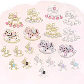 合金滴油可爱旋转小木马挂件diy手工材料 耳环项链手机链装饰配件