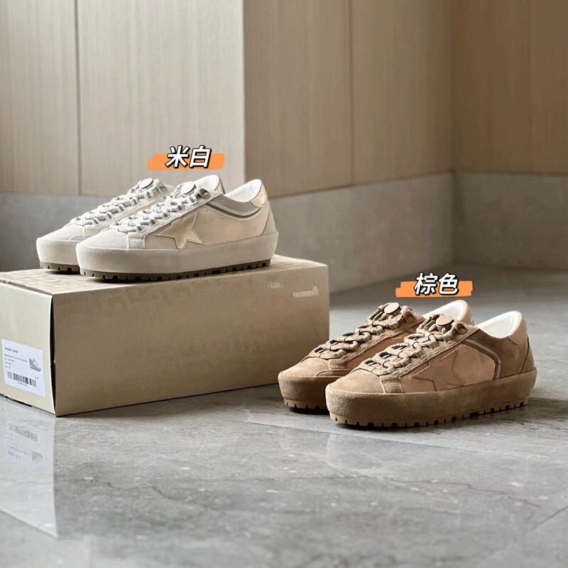 Vintage-Style Star-Patterned Thick-Soled German Training Shoes for Women, Retro Slim-Fit Casual Sneakers, Off-White and Brown Versatile Height-Increasing Shoes