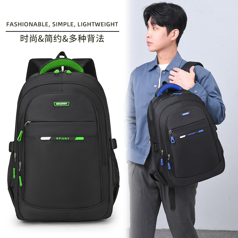 Mayorista 2025 nueva línea de tendencia simple mochila de hombre viaje bolsa de negocios multifuncional mochila de computadora transfronteriza