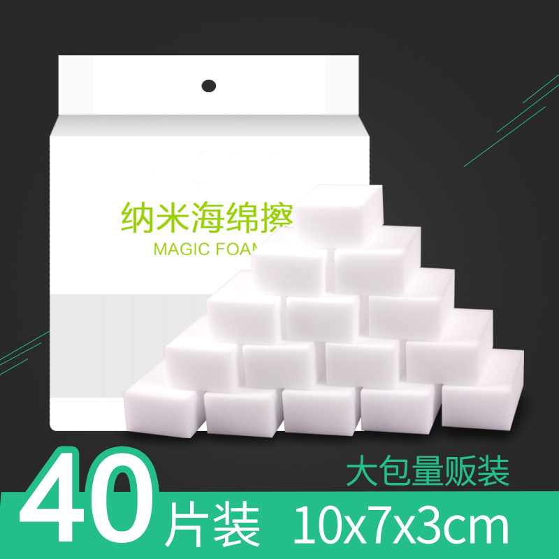 부티크 10x7x3cm 40 장 "농축 증가]