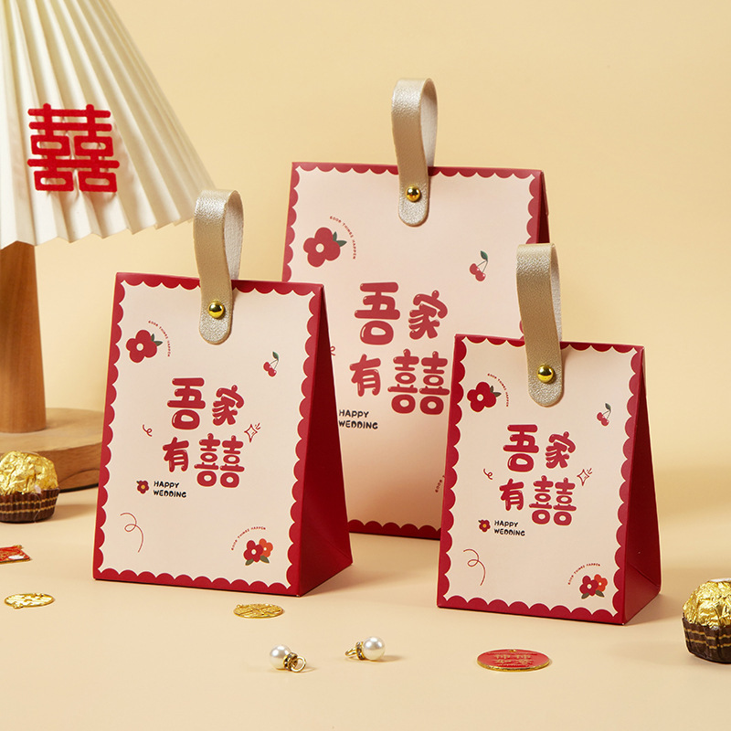 ウェディングキャンディボックス2025新作ウェディングキャンディボックス結婚式婚約ウェディングキャンディバッグギフトボックス小紅書ネットセレブと同じスタイル|undefined