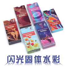 6ɫ 12ɫ���wˮ��������b ���߹���ٱ�y���g�W���Ì��I�L��