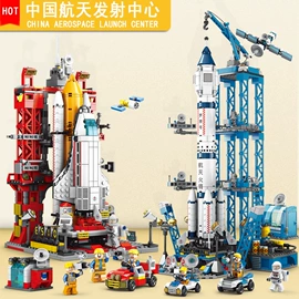 积木类;遥控车;其他公仔