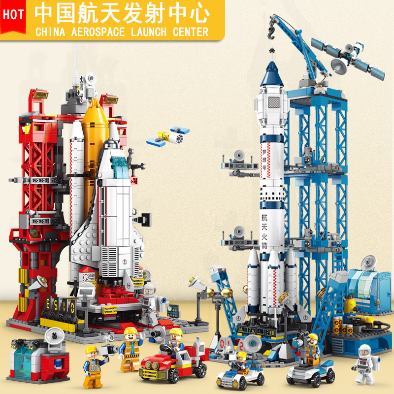 [Lele Brothers Wholesale and Delivery] Military Space Shuttle Building Blocks Educational Assembling Boys' Institutional Toys Free Shipping