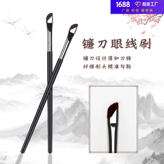 新型のフラットヘッドの斜めの角の目の部の美しい化粧のブラシの超薄型の精密な刃の化粧のブラシの192鎌のアイライナーのブラシ
