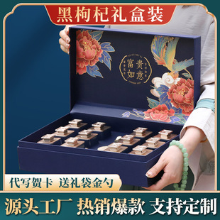 �ຣ������Ӳ��~�Y���b�^�����ͶYƷ�L݅��ĸ�ߙn���^��؛�I�BƷ