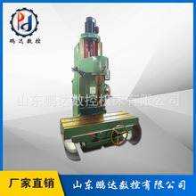 ��ʽ����M�יCT716�M�יC ��ʽ�����M���M�יC T716����ʯ�M��