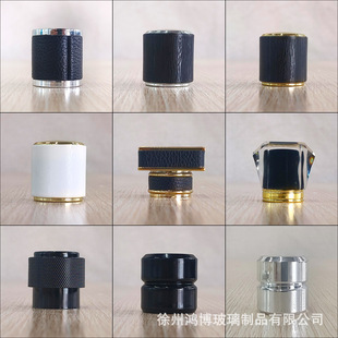 in stock wholesale perfume cap 15 perfume bottle special in stock supply round cap ball cap in stock PP electroplated perfume cap