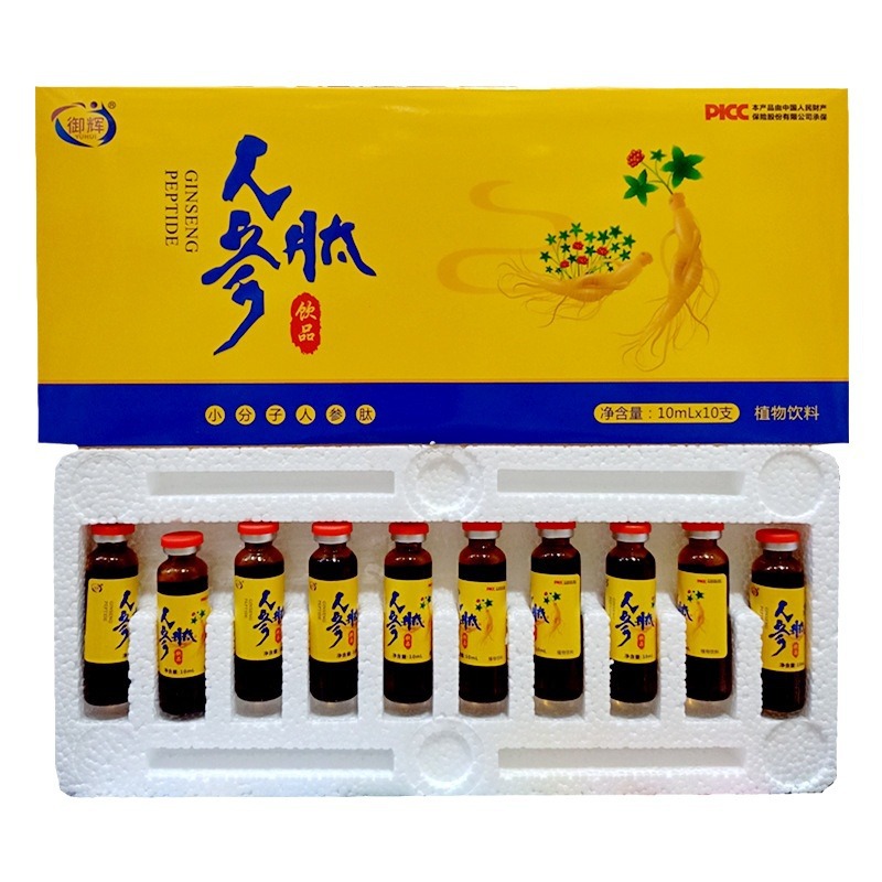 商品图
