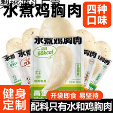 �О�ˮ���u�����˳�ԭζ�_����ʳ������ʳƷ