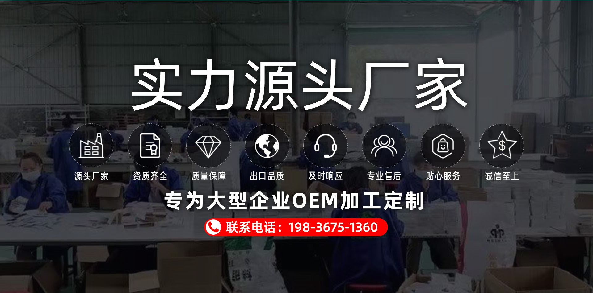 微信图片_20220708095606