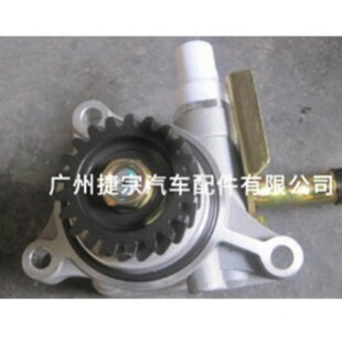 �m�������MITSUBISHI MOTORS ME994444 ������