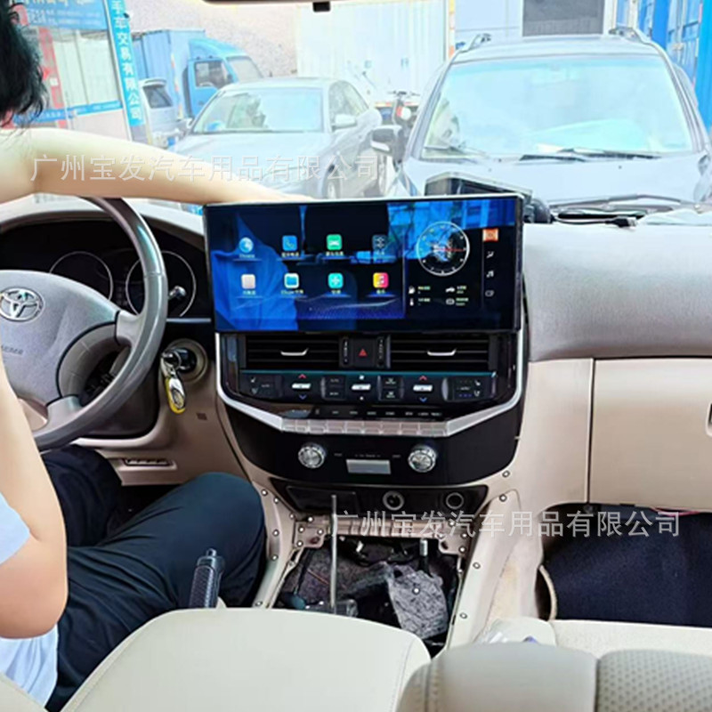 Suitable for Toyota Land Cruiser LC100 Lexus LX470 upgrade to LC300 Android CarPlay navigation