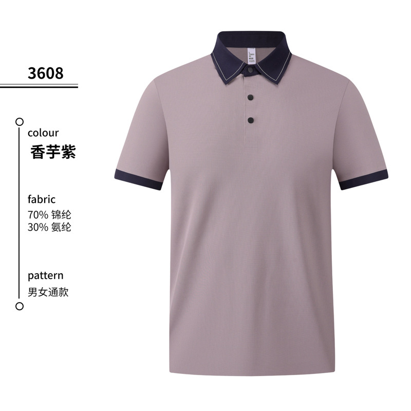 Ropa de alta calidad personalizada ropa de trabajo ropa de trabajo protector solar fría Waffle color contraste camisa polo personalizada ropa de trabajo impresa LOGO