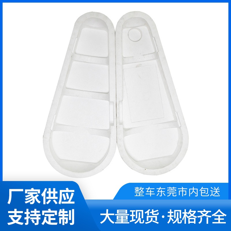 厂家吉他泡沫包装盒乐器物流运输缓震泡沫包装吉他缓冲成型泡沫箱
