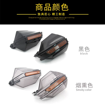 protection hand cover handlebar – Motorcycle Safety Supplies