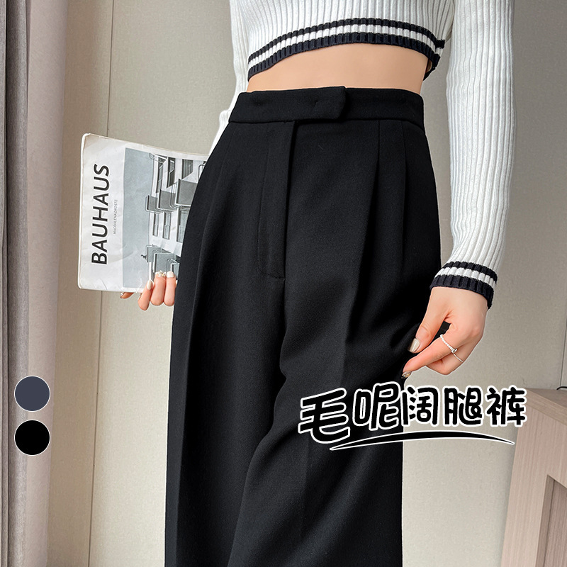 拉夏贝尔高级感灰色毛呢裤女秋冬季2025新款窄版呢子西装阔腿裤|undefined