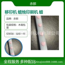 ŷӡC ϞTӡˢC ϞTӡˢC oϞTӡDӡ