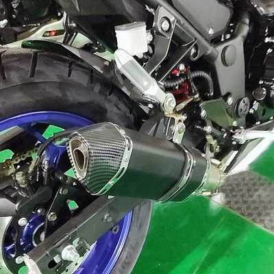 Motorcycle exhaust pipe | Modified Ninja 400 Race 600