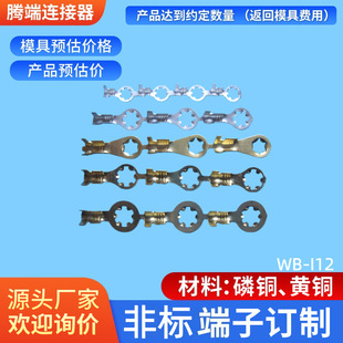 �S��ֱ��4.2÷���h̫ꖶ��Ӿ�3.2÷���ӵؾ��X�η����حh��������