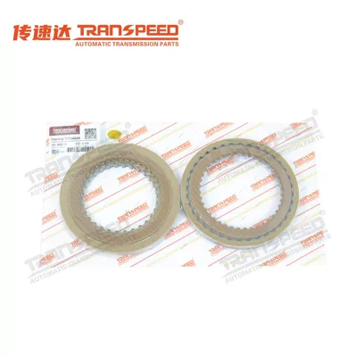 Cruiser 5A transmission, Sürətlər qutusu