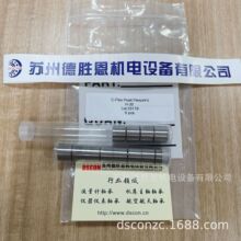 ����C-FLEX���^C-30�S�� D-10�p�^�S�� C-20ĥ���S���ڙཛ�N��