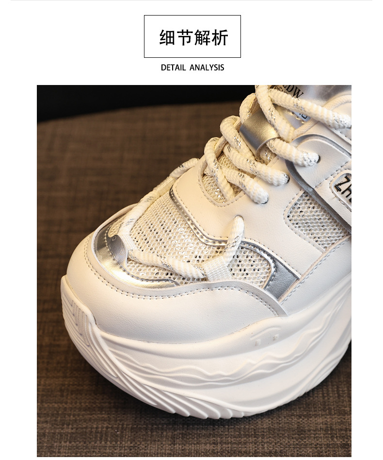 Giày thể thao nữ đế dày độn cao phong cách dad sneaker ZDW871-5 — Màu be chi tiết 10