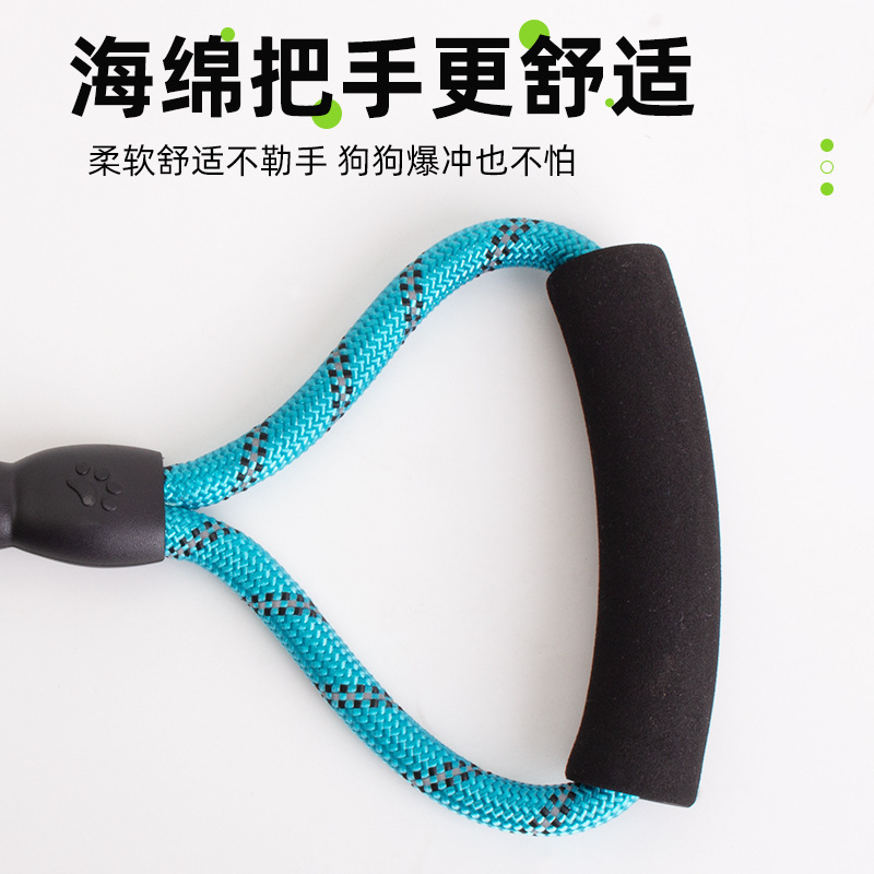 犬の散歩用反射牽引ロープ、犬のトレーニング用Pロープ、ペット用品、ナイロン、耐摩耗性、折れにくい犬用ロープ、防爆|undefined