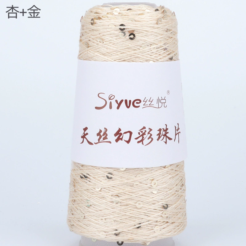 Пряжа Tencel (Siyue) с пайетками — для ручного вязания, цветная декоративная пряжа
