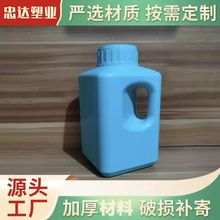 1000mlͰۄƿ1LҺwbͰ wbƿ ͰͰ