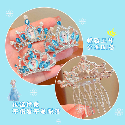 Elsa Crown Hair Comb for Kids - Non-slip and Hair-friendly Frozen Princess Hair Accessory with Water Diamond Hair Comb for Girls