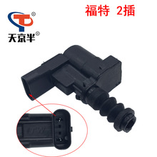 �m�ñȁ���Ԫ�����������w���N�����i�����������w늙C�]�i���R�_