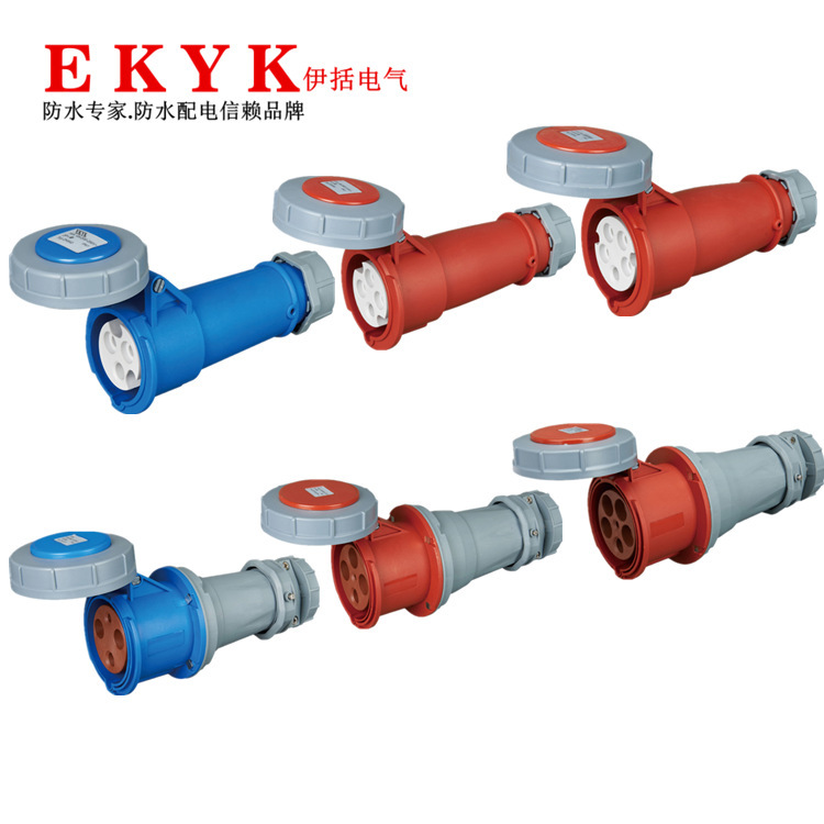 Industrial Waterproof Connector Socket 3.4.5 Hole 16A32A63A125A Female Seat IP67 Waterproof Industrial Socket Industrial Waterproof Connector Socket 3.4.5 Hole 16A32A63A125A Female Seat IP67 Waterproof Industrial Socket