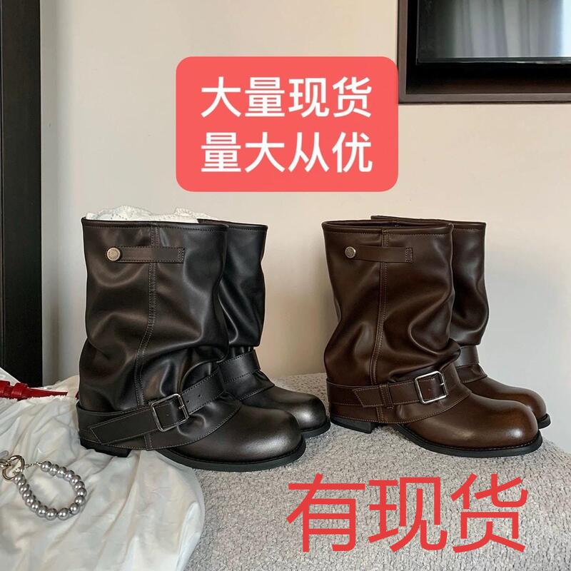 Mom's Same Style Distressed Hot Girl Booties~ Fashionable Post-Apocalyptic Style Ruched Buckle Western Short Boots for Women in Autumn