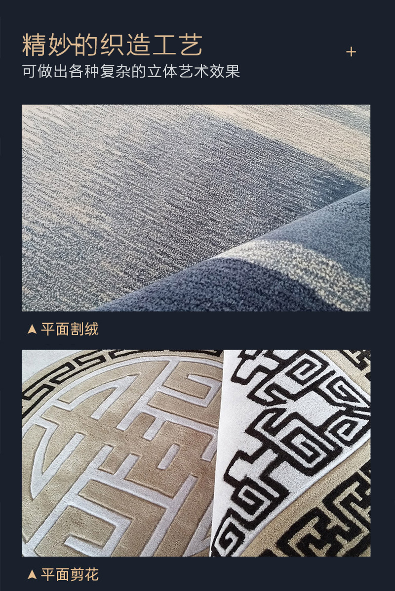 厂家直供客厅地毯ins北欧家用卧室条纹床边毯客厅沙发茶几地垫