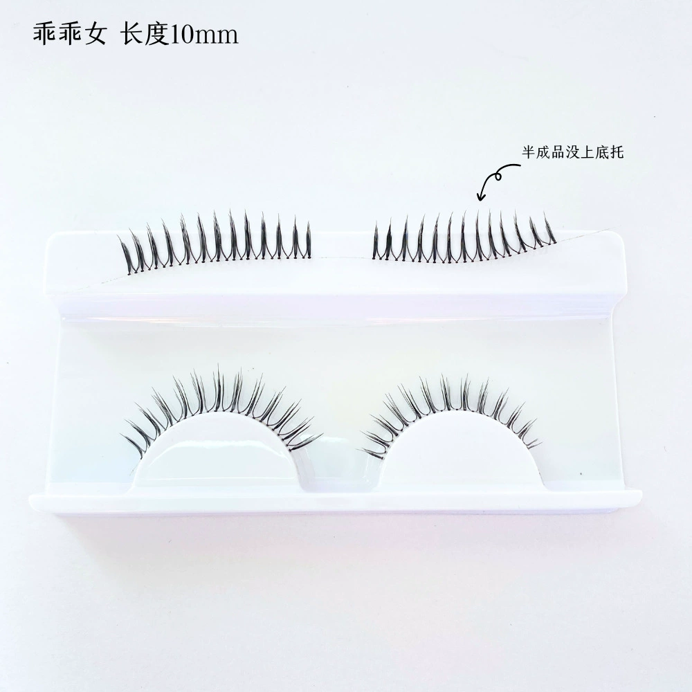 False eyelashes, transparent band ready-made, natural volume, bare-hair clusters