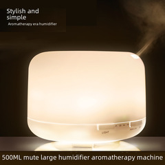 Unbranded Ultrasonic Aromatherapy Diffuser, Essential Oil Aromatherapy Lamp, Bedroom Home Use Silent Humidifier, Mist Atomizer with Bluetooth Remote Control