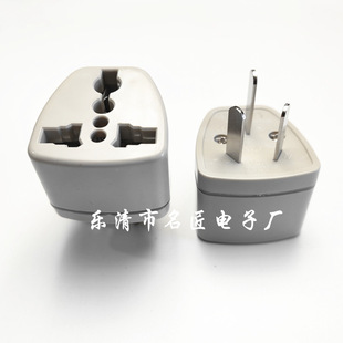 AC socket WH-181-182-183 national standard German standard American standard conversion plug power conversion plug socket