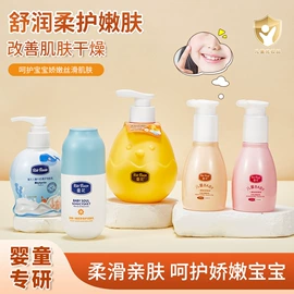 贴片面膜;面部护理套装;面霜