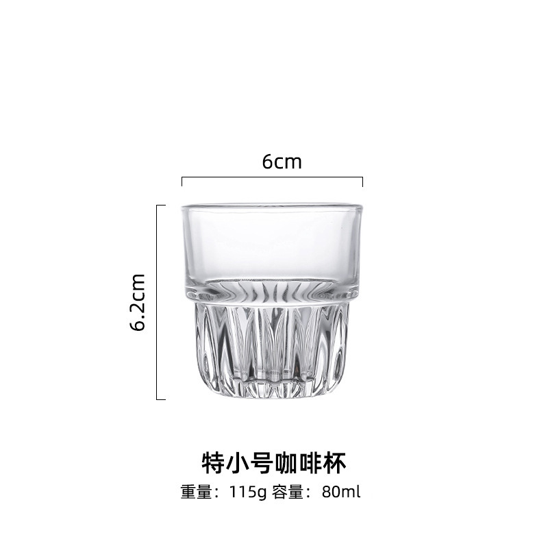 Retro casero americano taza de café helado transparente fría extracción de vidrio latte taza pequeña taza de agua de bebida se puede laminar en