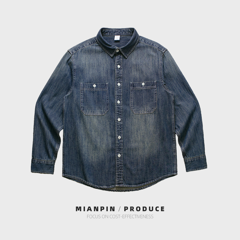 American Retro Men's Long-Sleeve Denim Shirt, Washed Casual Shirt, Loose Fit, Versatile Top, Trendy Spring and Autumn Jacket D365