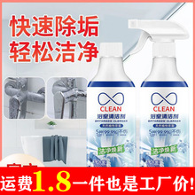 �๦��ԡ���坍�����ò������ɴuϴ��̨ˮ���l���g��������ȥ�۝n
