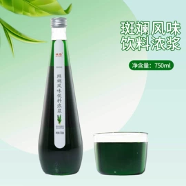 冲饮果汁;奶茶;浓缩果汁