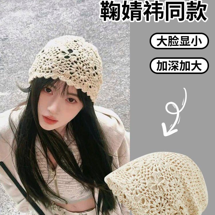 Japanese-Style Handmade Hats, Thin New Woven Hollow Retro Knitted Artistic Turban Wool Hats for Women
