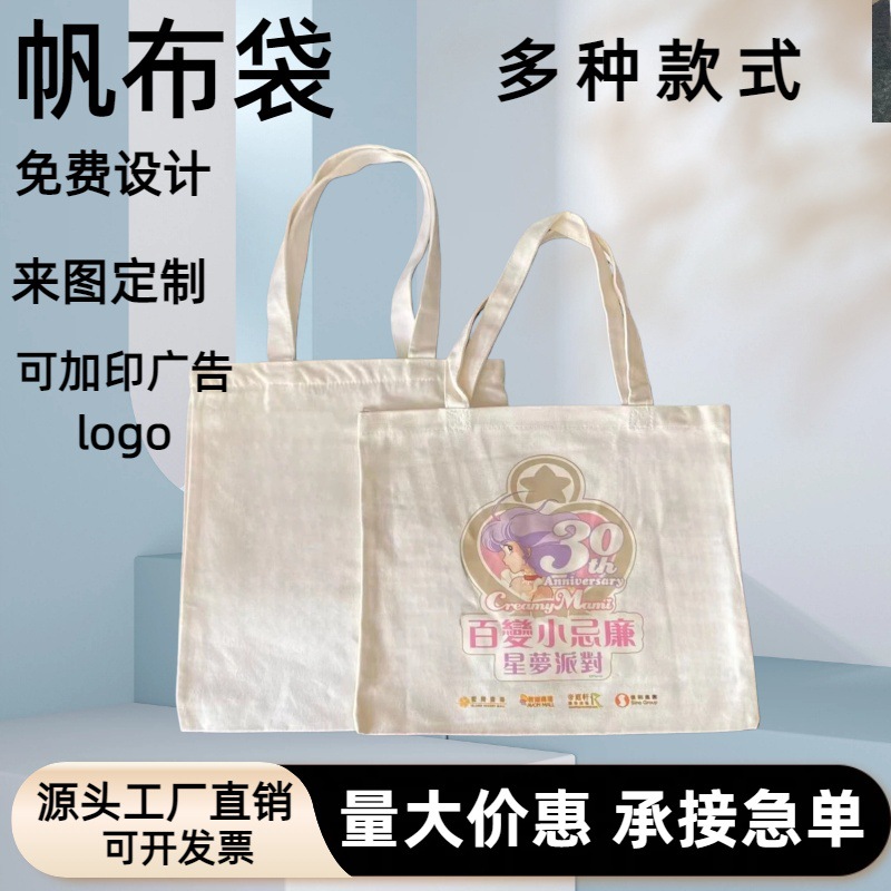 �հ׷����������װ�ɫ���ٴ�ʱ�������ѧ��������������ӡlogo