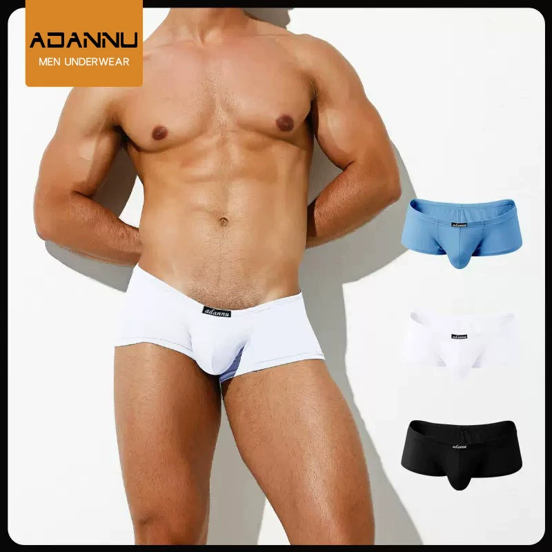 Четырехугольные брюки мужские U-пухлые сумки облегающие однослойные дышащие плоские угловые трусики без этикетки мужские леггинсы с низкой талией