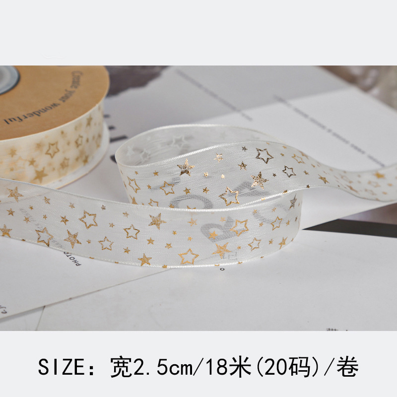 2,5 cm hilo de nieve dorado cinta pastel de embalaje para hornear cinta de embalaje flores embalaje de flejes de regalo cinta de bricolaje hecho a mano