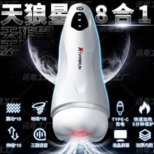 �羳ȫ�Ԅ���s�w�C�����ӊA�����������Ʒ��ο��������Ȥ����Ʒ