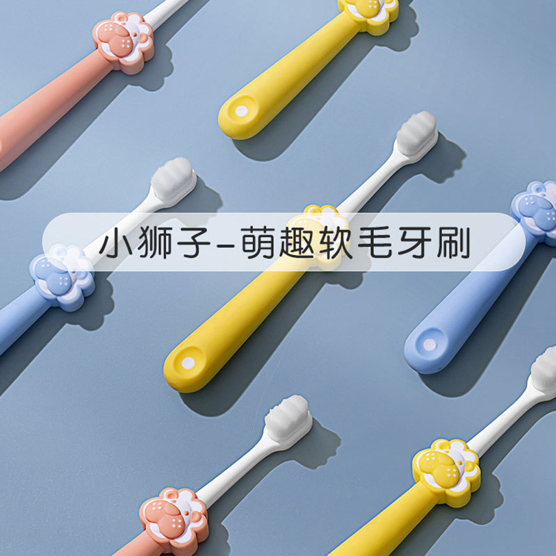 children's cartoon soft toothbrush